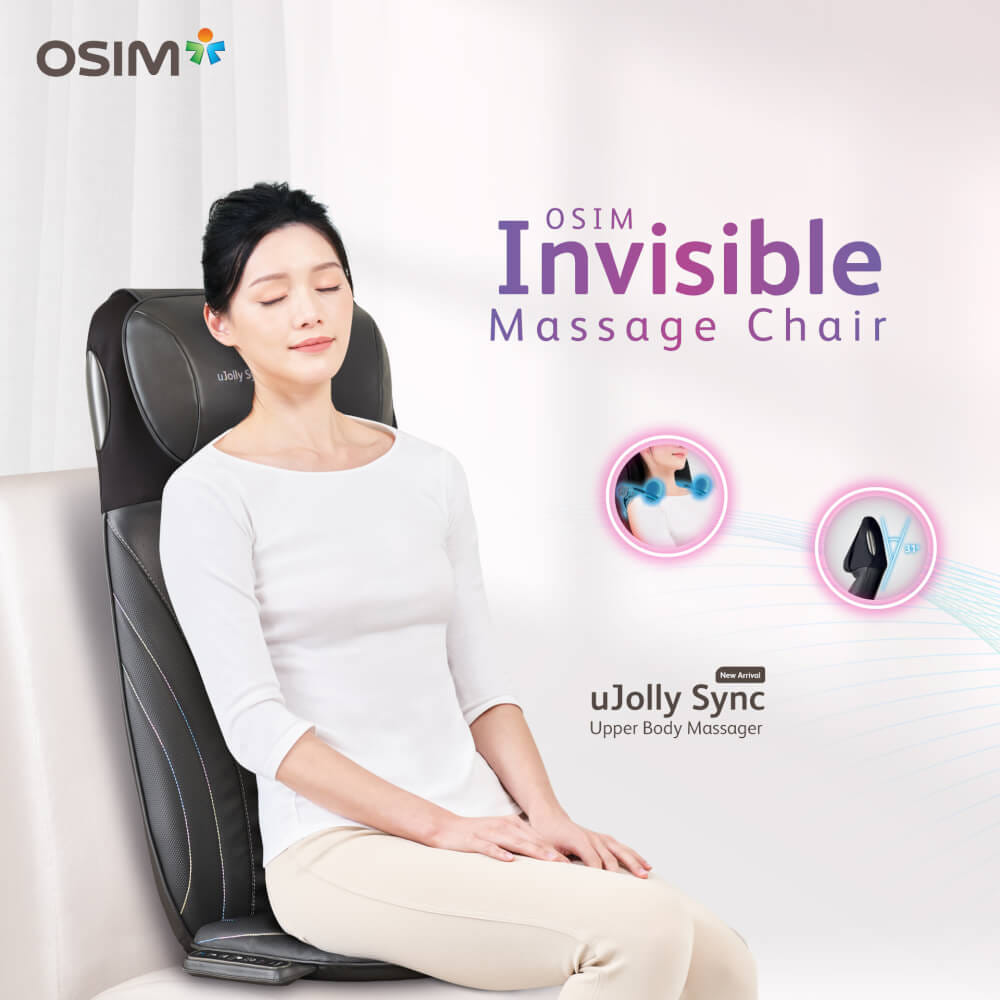 เบาะนวดไฟฟ้า พร้อมเครื่องนวดขาอัจฉริยะ OSIM รุ่น INVISIBLE MASSAGE CHAIR ดำ